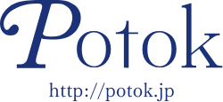Potok http://potok.jp/